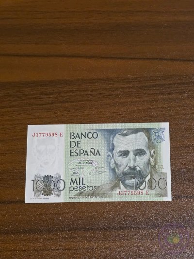 إسبانيا ١٩٧٩ 🇪🇸 ١٠٠٠ بيزيتا