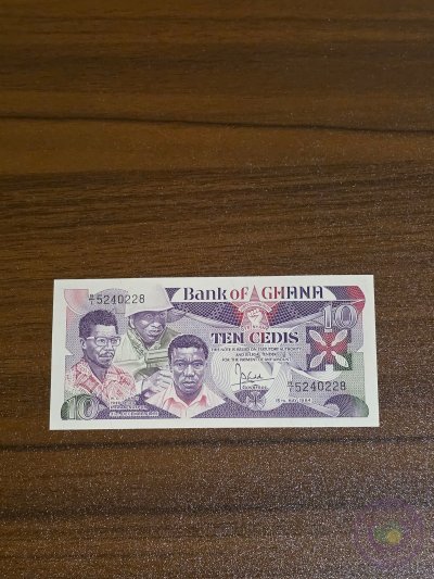 غانا 🇬🇭 ١٠ سيدي