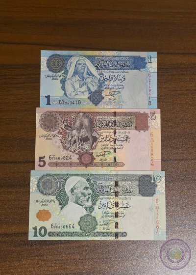 طقم عملات ورقية ليبيا 🇱🇾 ٣ أوراق