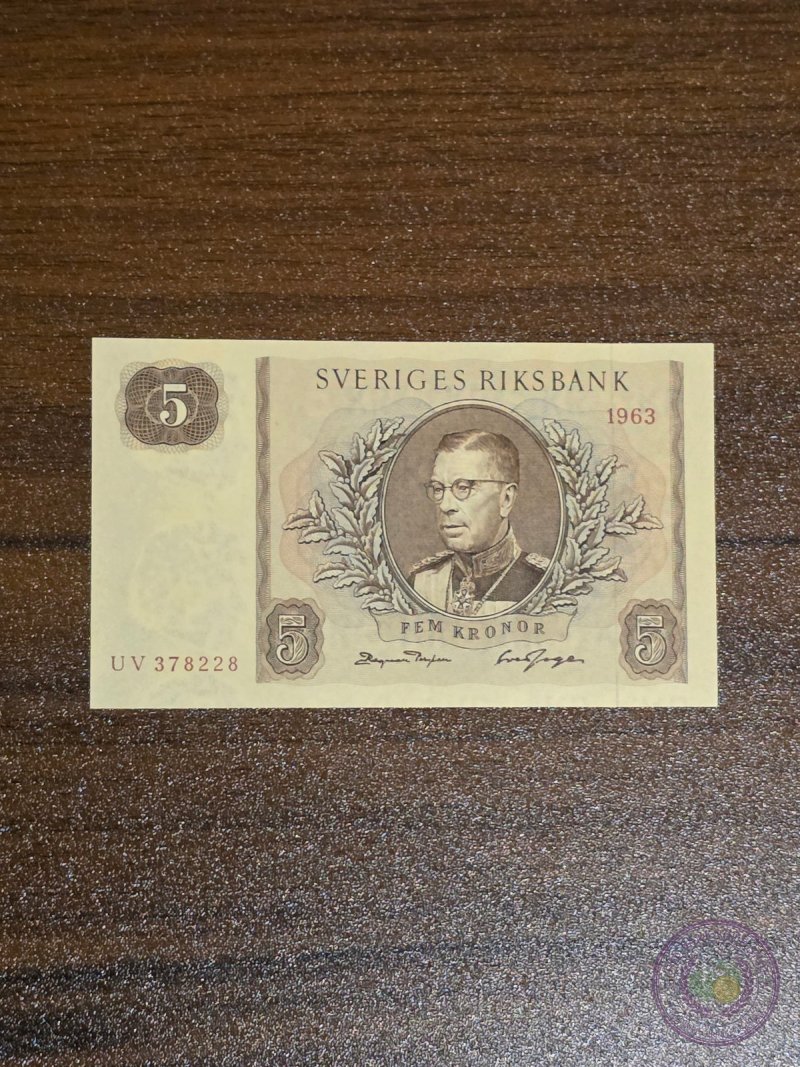 السويد 🇸🇪 5 كرونات ملكي
