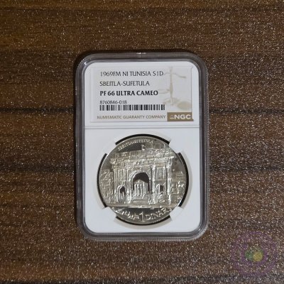 Tunisia 1 Dinar (1969) NGC 66