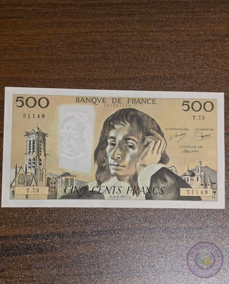 فرنسا 🇫🇷 500 فرنك
