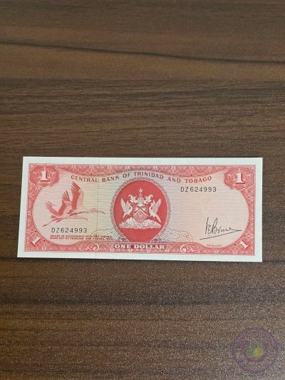 ترينيداد وتوباغو 🇹🇹 1 دولار