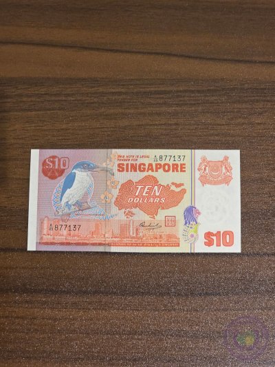 سنغافورة 🇸🇬 10 دولارات