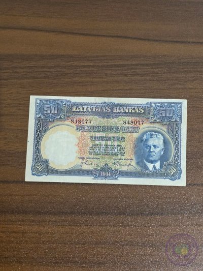 لاتفيا 🇱🇻 50 لاتس (K. Ulmanis) - إصدار عام 1934