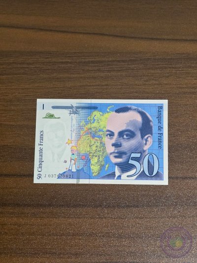 فرنسا 🇫🇷 50 فرنك (أنطوان دو سانت إكزوبيري والأمير ا