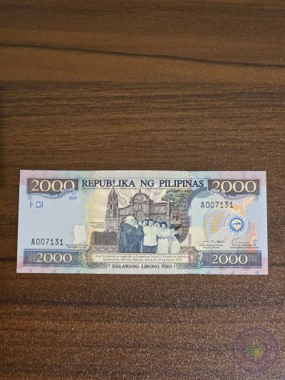 الفلبين 🇵🇭 2000 بيسو (إصدار مئوية الاستقلال) - عام