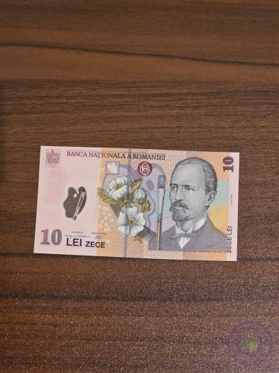 عملة بوليمر رومانيا 🇷🇴 10 لي (نيكولاي غريغوريسكو) -