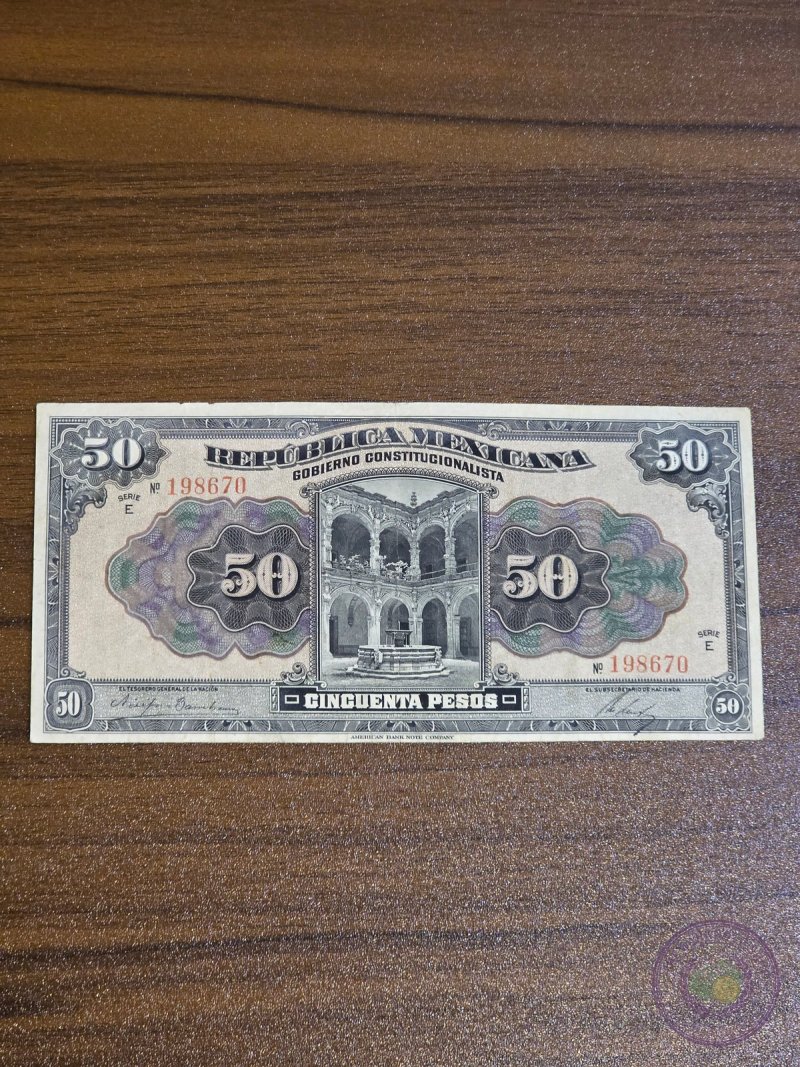 عملة ورقية المكسيك 🇲🇽 50 بيزو