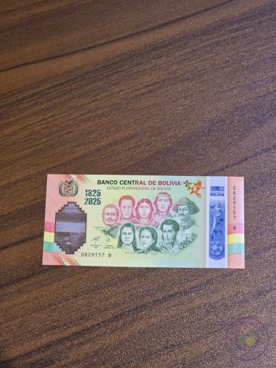 Bolivia 200th Anniversary Commemorative Polymer Banknote (2025) UNC